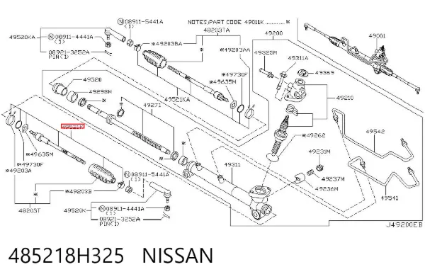 Drążek kierowniczy 485218H325 Nissan/Infiniti