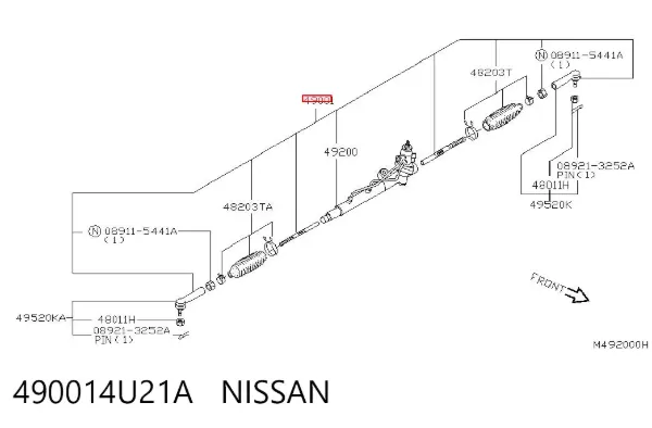 Listwa kierownicza (maglownica) 490014U21A Nissan/Infiniti