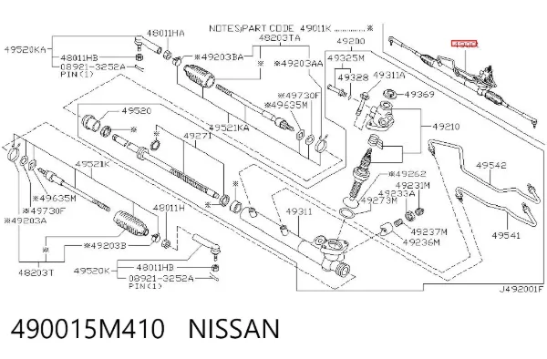 Listwa kierownicza (maglownica) 490015M410 Nissan/Infiniti
