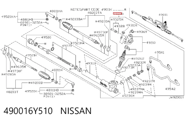 Listwa kierownicza (maglownica) 490016Y510 Nissan/Infiniti