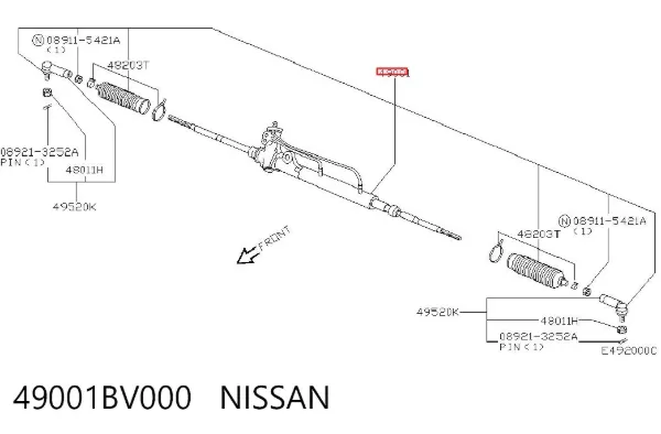 Listwa kierownicza (maglownica) 49001BV000 Nissan/Infiniti