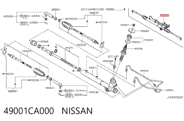 Listwa kierownicza (maglownica) 49001CA000 Nissan/Infiniti