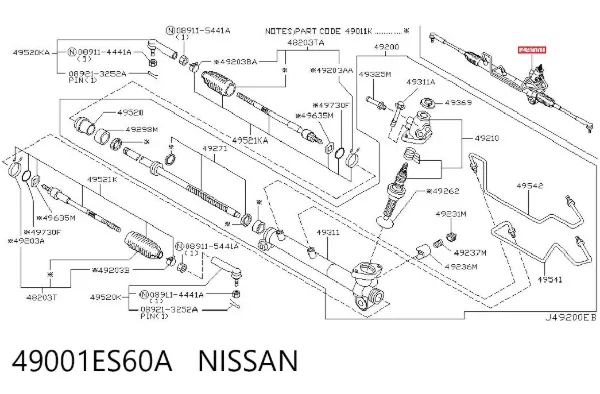Listwa kierownicza (maglownica) 49001ES60A Nissan/Infiniti