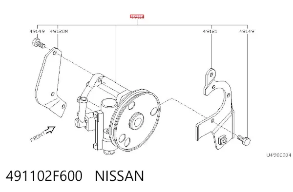 Pompa wspomagania hydraulicznego kierownicy Nissan Primera P11