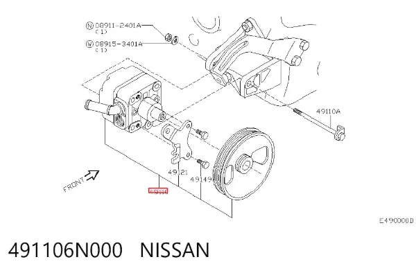 Pompa wspomagania hydraulicznego kierownicy Nissan Almera TINO
