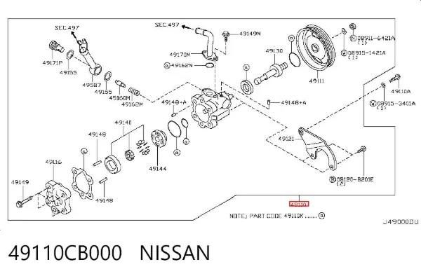 Pompa wspomagania hydraulicznego kierownicy 49110CB000 Nissan/Infiniti