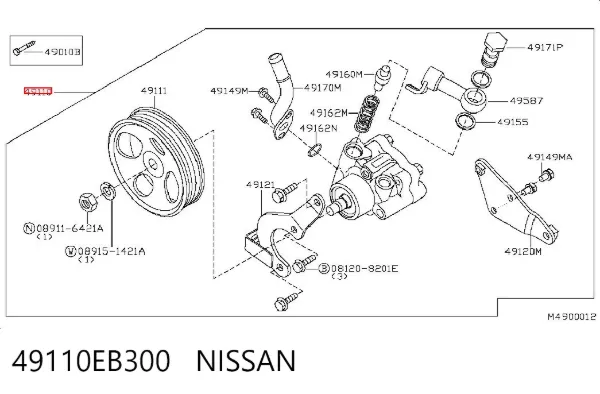 Pompa wspomagania hydraulicznego kierownicy 49110EB300 Nissan/Infiniti