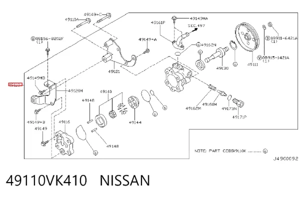 Pompa wspomagania hydraulicznego kierownicy 49110VK410 Nissan/Infiniti
