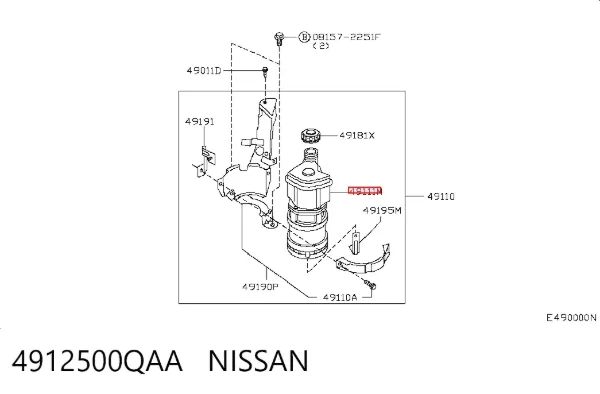Pompa wspomagania hydraulicznego kierownicy 4912500QAA Nissan/Infiniti