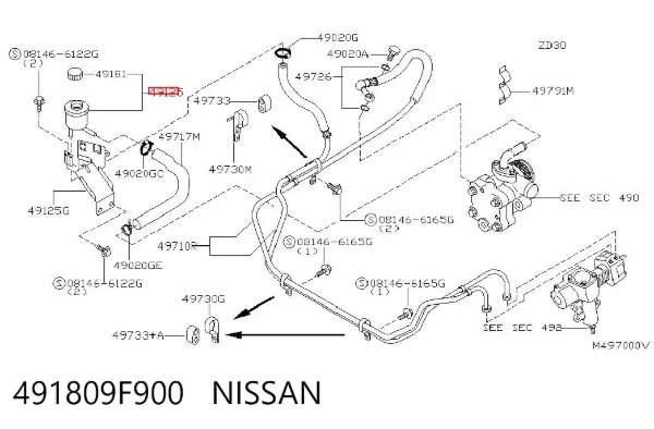Zbiornik płynu wspomagania Nissan Primera P11