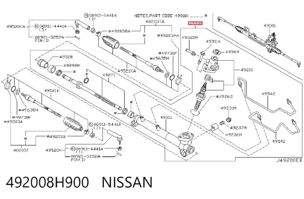 Listwa kierownicza (maglownica) 492008H900 Nissan/Infiniti