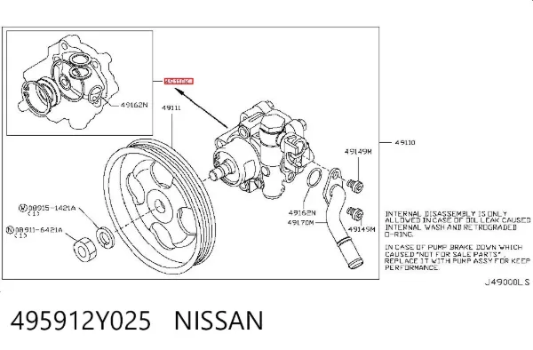 Zestaw naprawczy pompy wspomagania hydraulicznego 495912Y025 Nissan/Infiniti