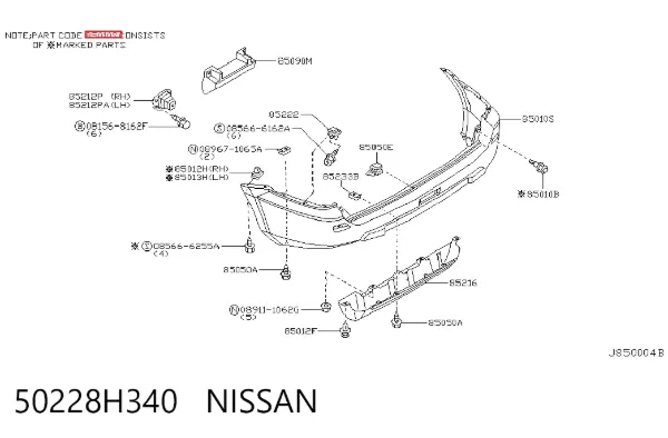 Zderzak tylny 50228H340 Nissan/Infiniti