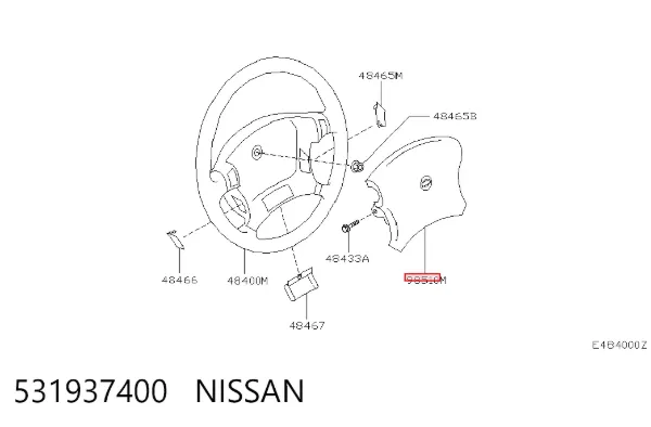 Poduszka powietrzna (Airbag) kierowcy 531937400 Nissan/Infiniti