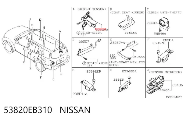 Drążek czujnika poziomowania karoserii tylny 53820EB310 Nissan/Infiniti