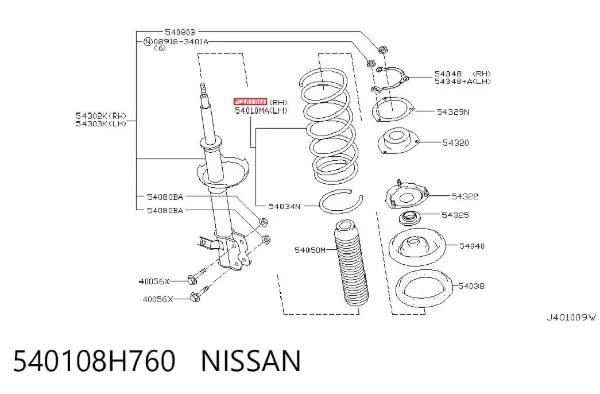Sprężyna przednia 540108H760 Nissan/Infiniti