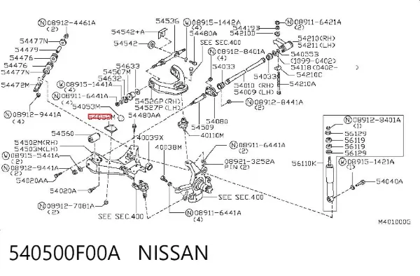 Odbój amortyzatora przedniego 540500F00A Nissan/Infiniti