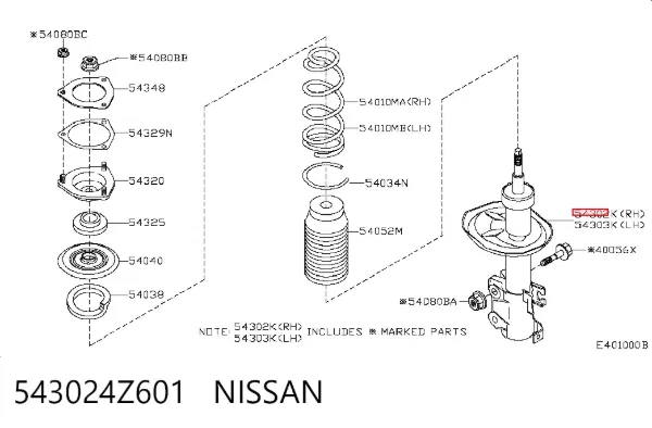 Amortyzator przedni prawy 543024Z601 Nissan/Infiniti