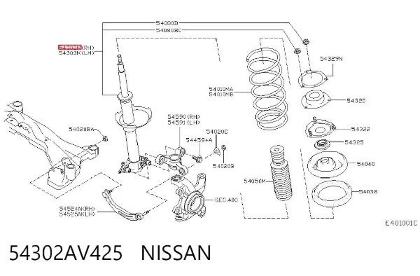Amortyzator przedni prawy 54302AV425 Nissan/Infiniti