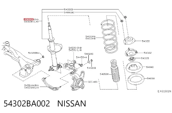 Amortyzator przedni prawy 54302BA002 Nissan/Infiniti