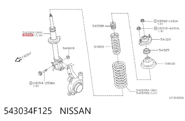 Amortyzator przedni prawy 543034F125 Nissan/Infiniti