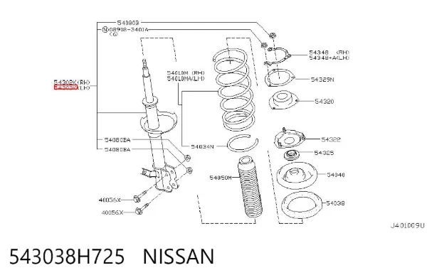 Amortyzator przedni lewy 543038H725 Nissan/Infiniti