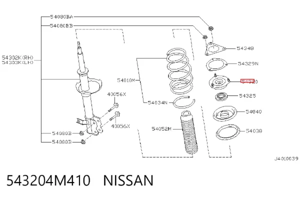 Poduszka amortyzatora przedniego 543204M410 Nissan/Infiniti