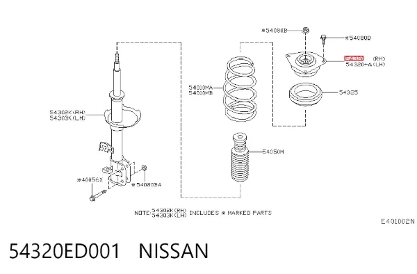 Podpora amortyzatora przedniego prawego 54320ED001 Nissan/Infiniti