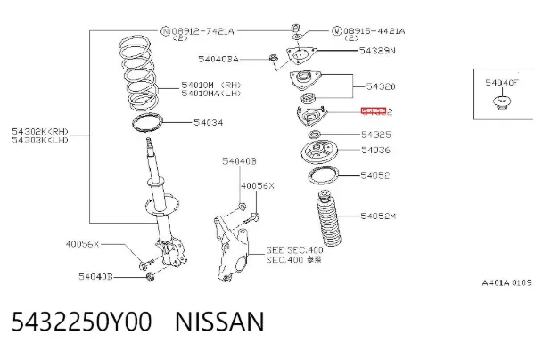 Poduszka amortyzatora przedniego 5432250Y00 Nissan/Infiniti