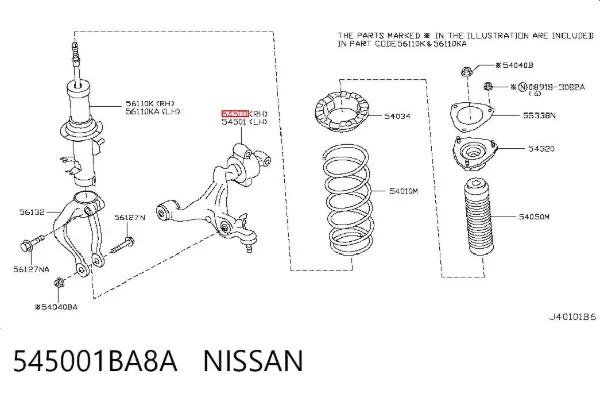 Wahacz zawieszenia przedniego dolny prawy 545001BA8A Nissan/Infiniti