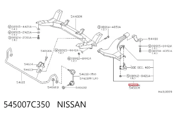 Wahacz zawieszenia przedniego dolny prawy 545007C350 Nissan/Infiniti