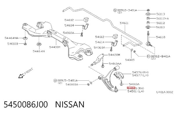 Wahacz zawieszenia przedniego dolny prawy Nissan Primera P10