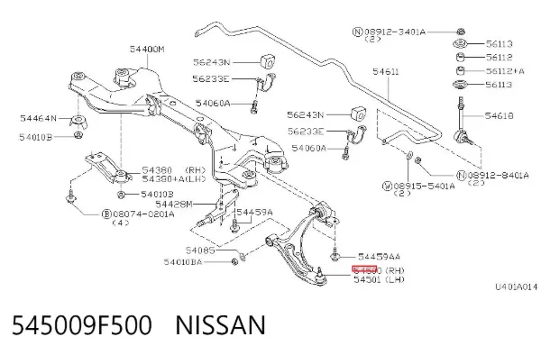 Wahacz zawieszenia przedniego dolny prawy 545009F500 Nissan/Infiniti