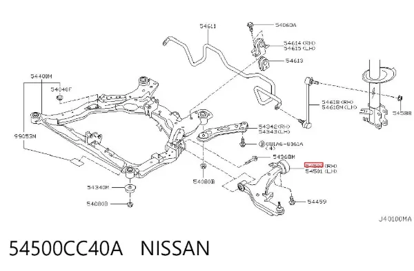 Wahacz zawieszenia przedniego dolny prawy 54500CC40A Nissan/Infiniti