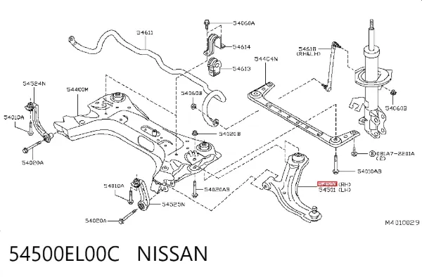 Wahacz zawieszenia przedniego dolny prawy 54500EL00C Nissan/Infiniti