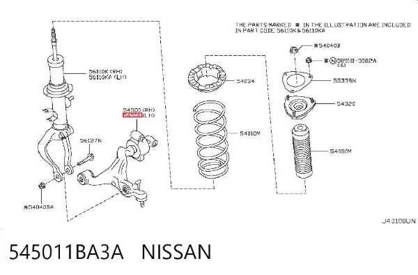Wahacz zawieszenia przedniego dolny lewy 545011BA3A Nissan/Infiniti