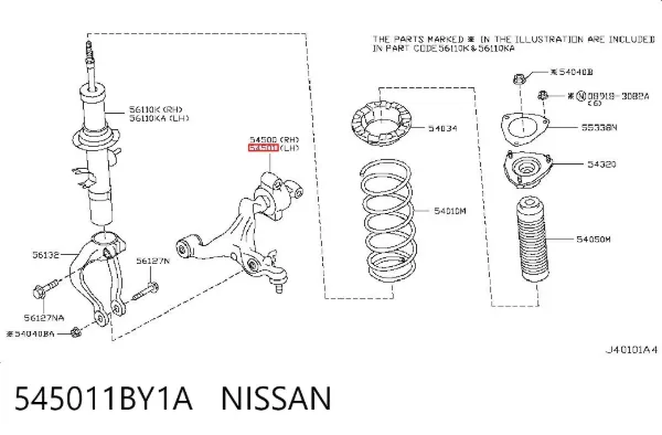 Wahacz zawieszenia przedniego dolny lewy 545011BY1A Nissan/Infiniti