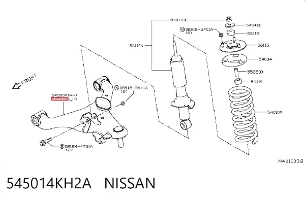 Wahacz zawieszenia przedniego dolny lewy 545014KH2A Nissan/Infiniti