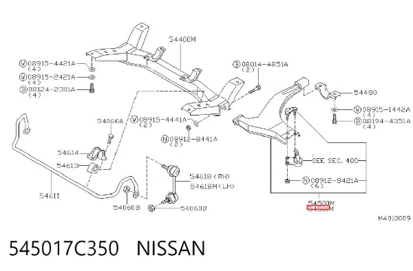 Wahacz zawieszenia przedniego dolny lewy Nissan Serena C23