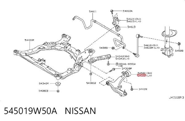 Wahacz zawieszenia przedniego dolny lewy 545019W50A Nissan/Infiniti