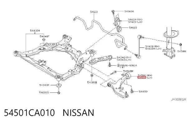 Wahacz zawieszenia przedniego dolny lewy 54501CA010 Nissan/Infiniti