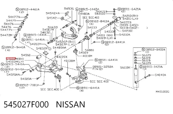 Wahacz zawieszenia przedniego dolny prawy 545027F000 Nissan/Infiniti