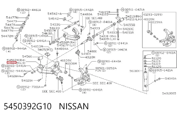 Wahacz zawieszenia przedniego dolny lewy Nissan Terrano I