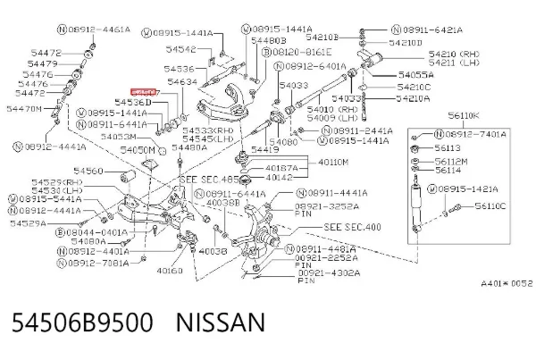 Silentblock przedniego wahacza górnego 54506B9500 Nissan/Infiniti