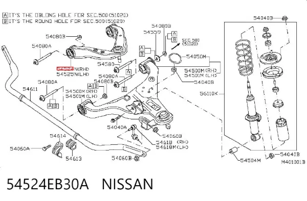 Wahacz zawieszenia przedniego prawy górny 54524EB30A Nissan/Infiniti