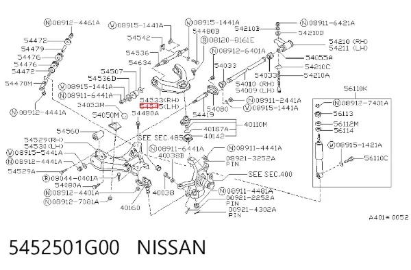 Wahacz zawieszenia przedniego górny lewy 5452501G00 Nissan/Infiniti