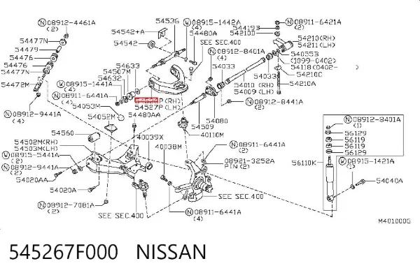 Wahacz zawieszenia przedniego prawy górny Nissan Terrano II