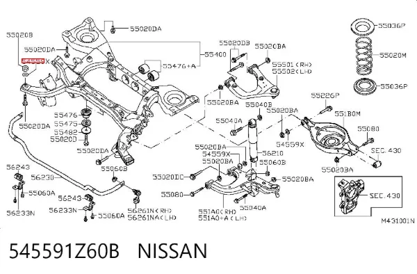 Podkładka śruby mocowania przedniego wahacza dolnego 545591Z60B Nissan/Infiniti