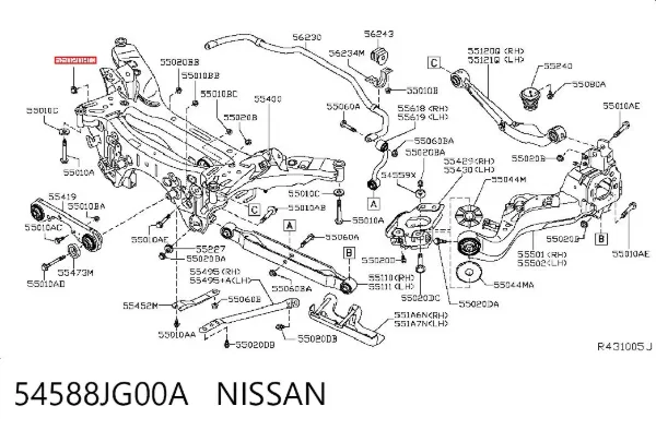 Nakrętka mimośrodowa wahacza tylnego dolnego 54588JG00A Nissan/Infiniti