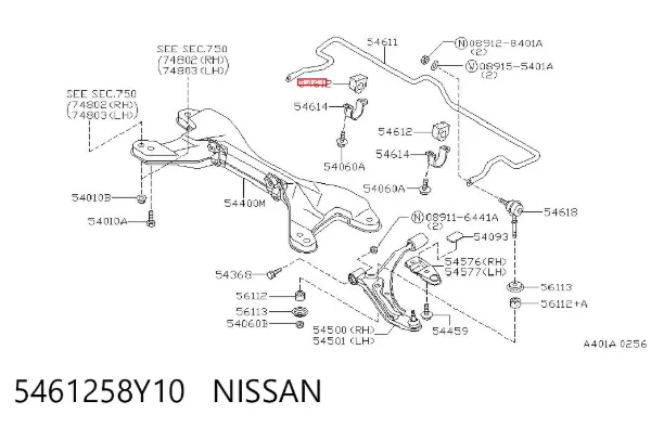 Tuleja stabilizatora przedniego 5461258Y10 Nissan/Infiniti